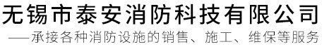 杭州藝龍家居集團(tuán)有限公司